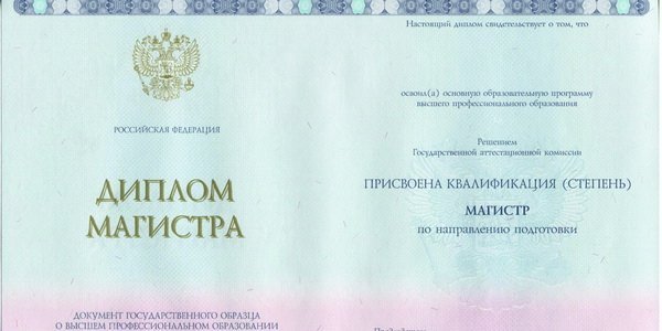Рязанская Область