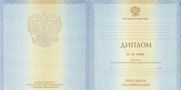 Чечня